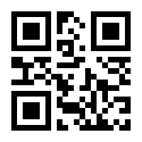 QR-Code zur Buchseite 9783737357333