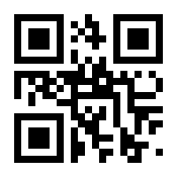 QR-Code zur Buchseite 9783737357555