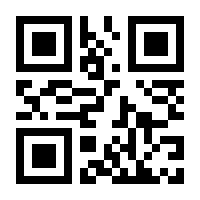 QR-Code zur Buchseite 9783737357777