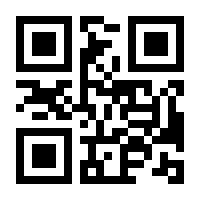 QR-Code zur Buchseite 9783737357791