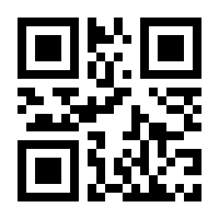 QR-Code zur Buchseite 9783737357876