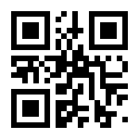 QR-Code zur Buchseite 9783737357913