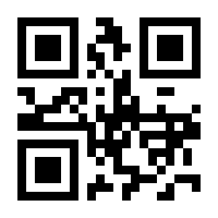 QR-Code zur Buchseite 9783737358101