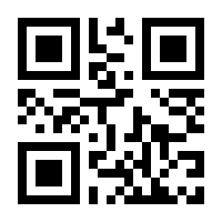 QR-Code zur Buchseite 9783737358149