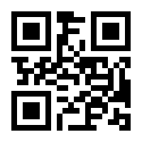 QR-Code zur Buchseite 9783737358279