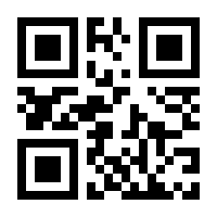 QR-Code zur Buchseite 9783737358330