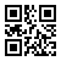 QR-Code zur Buchseite 9783737358545