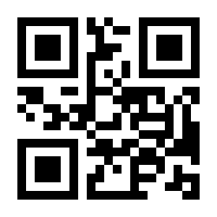 QR-Code zur Buchseite 9783737358590