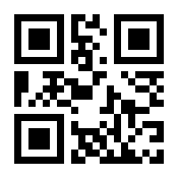 QR-Code zur Buchseite 9783737358767