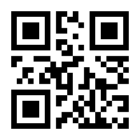 QR-Code zur Buchseite 9783737358781