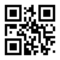 QR-Code zur Buchseite 9783737358897