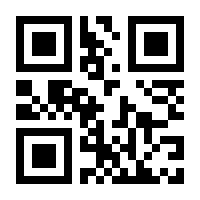 QR-Code zur Buchseite 9783737359047