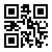 QR-Code zur Buchseite 9783737359306