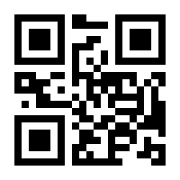 QR-Code zur Buchseite 9783737359580