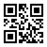 QR-Code zur Buchseite 9783737359771