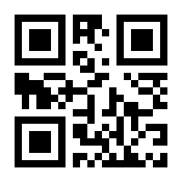 QR-Code zur Buchseite 9783737359931