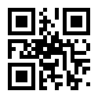 QR-Code zur Buchseite 9783737360180