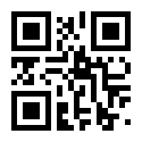 QR-Code zur Buchseite 9783737361231