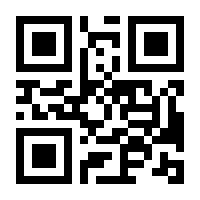 QR-Code zur Buchseite 9783737361934