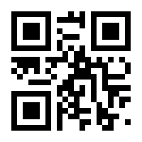 QR-Code zur Buchseite 9783737372299