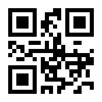 QR-Code zur Buchseite 9783737372411