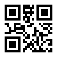 QR-Code zur Buchseite 9783737372527