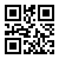 QR-Code zur Buchseite 9783737372916