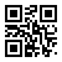 QR-Code zur Buchseite 9783737404624