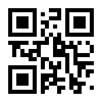 QR-Code zur Buchseite 9783737404761