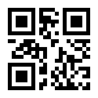 QR-Code zur Buchseite 9783737409605