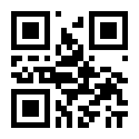 QR-Code zur Buchseite 9783737409759