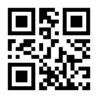 QR-Code zur Buchseite 9783737409773