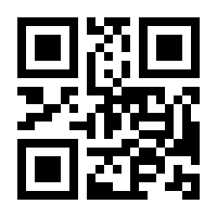 QR-Code zur Buchseite 9783737410854