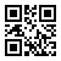 QR-Code zur Buchseite 9783737410861