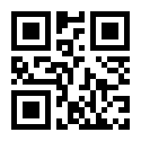 QR-Code zur Buchseite 9783737411233