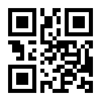 QR-Code zur Buchseite 9783737411950