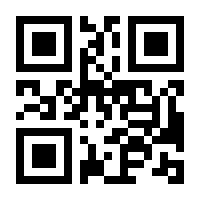 QR-Code zur Buchseite 9783737412155