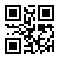 QR-Code zur Buchseite 9783737413183