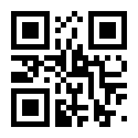 QR-Code zur Buchseite 9783737608817