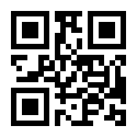 QR-Code zur Buchseite 9783737610179