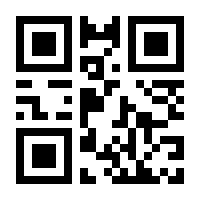 QR-Code zur Buchseite 9783737610193