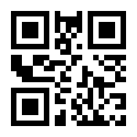 QR-Code zur Buchseite 9783737610537