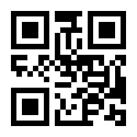 QR-Code zur Buchseite 9783737610636