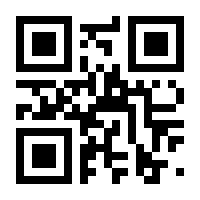 QR-Code zur Buchseite 9783737610995