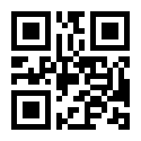 QR-Code zur Buchseite 9783737611046