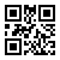 QR-Code zur Buchseite 9783737611176