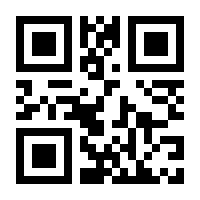 QR-Code zur Buchseite 9783737611497