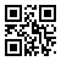 QR-Code zur Buchseite 9783737611510