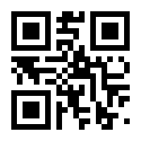 QR-Code zur Buchseite 9783737611626