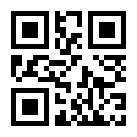 QR-Code zur Buchseite 9783738604146